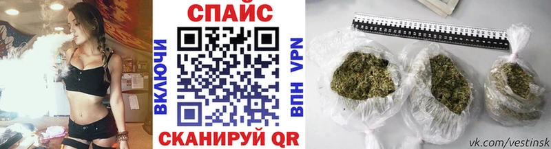 Бутират бутандиол  Купить закладки  Бирюч 