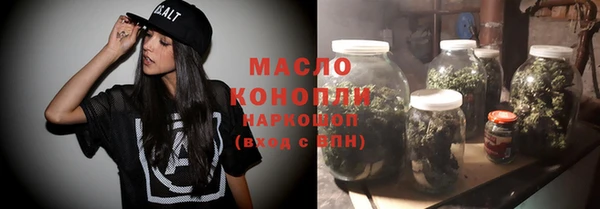дурь Заволжск