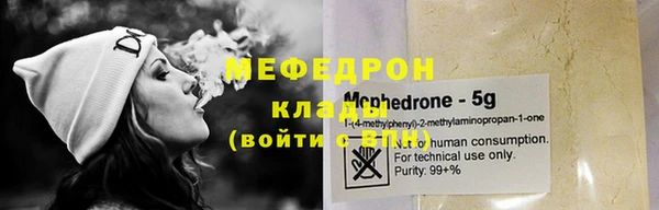 марки nbome Заволжье