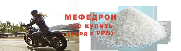 марки nbome Заволжье
