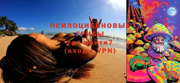 марки nbome Заволжье