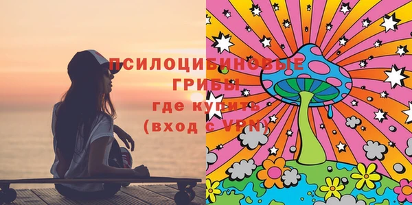 марки nbome Заволжье