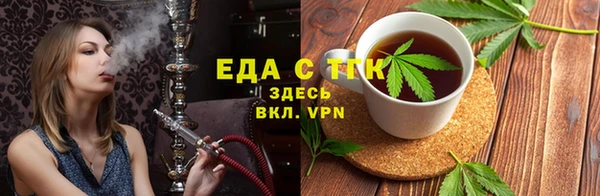 марки nbome Заволжье