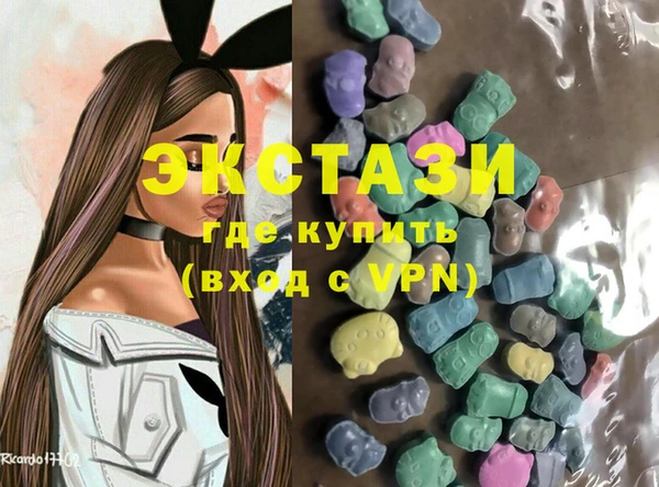шишки Заводоуковск