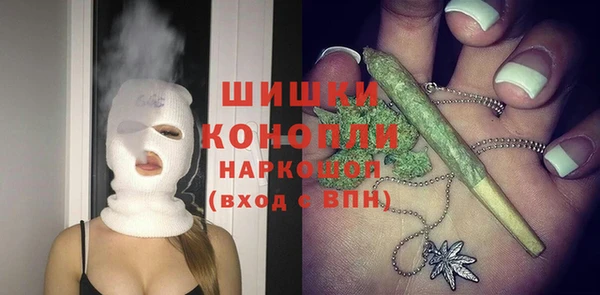 марки nbome Заволжье
