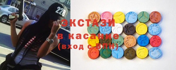 марки nbome Заволжье