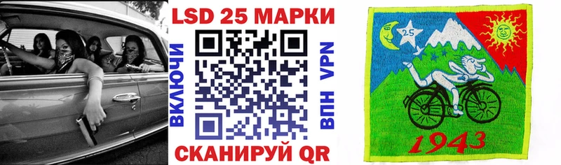 Марки N-bome 1,5мг  Купить закладки  Бирюч 